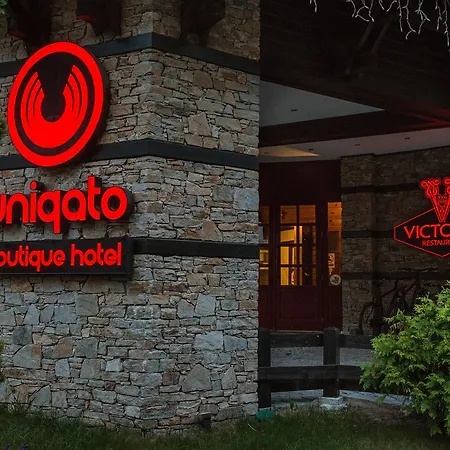 ホテル Boutique Uniqato